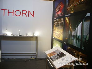 thorn索恩照明參加 第七屆國(guó)際綠色建筑與建筑節(jié)能大會(huì)暨新技術(shù)與產(chǎn)品博覽會(huì)