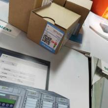 2020母線槽價格 報(bào)價 母線槽批發(fā) 電氣網(wǎng)